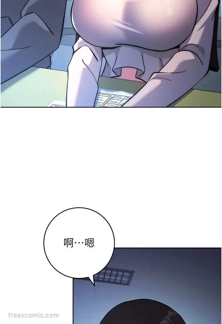 第20話