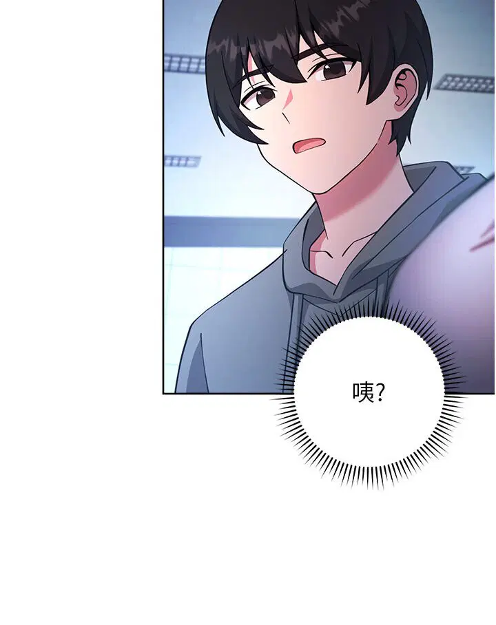 第20話