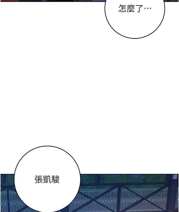 第22話