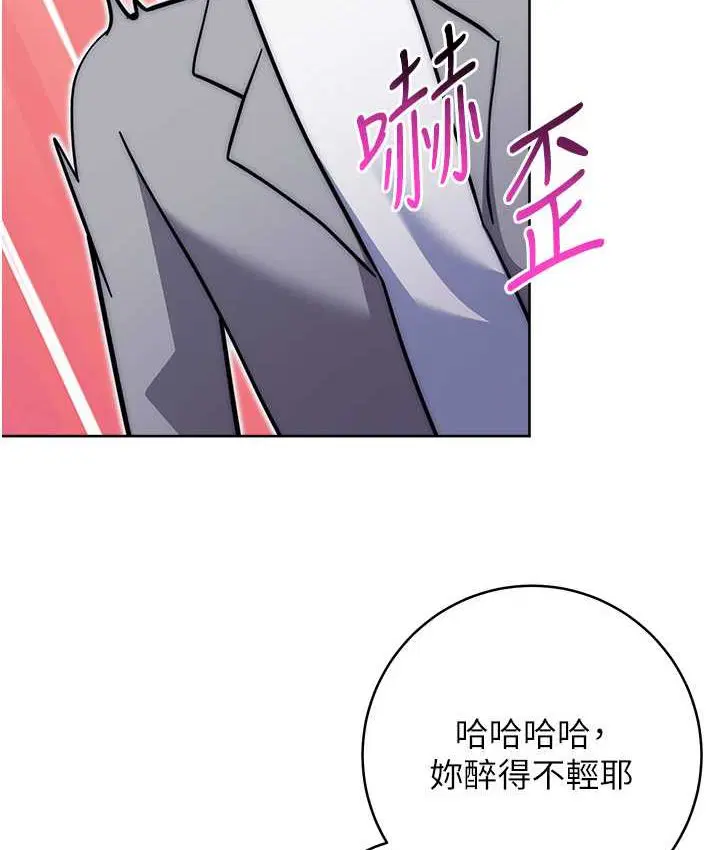 第22話