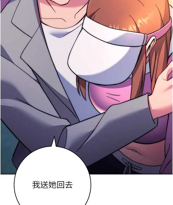 第22話