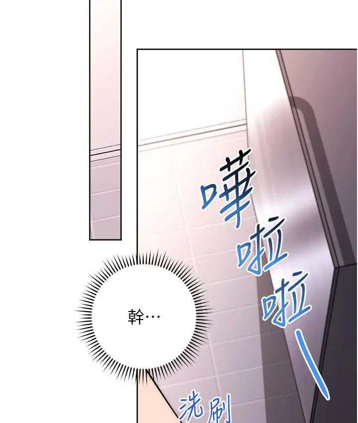 第22話