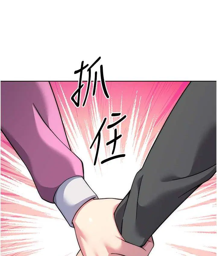 第22話
