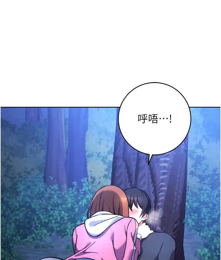 第22話