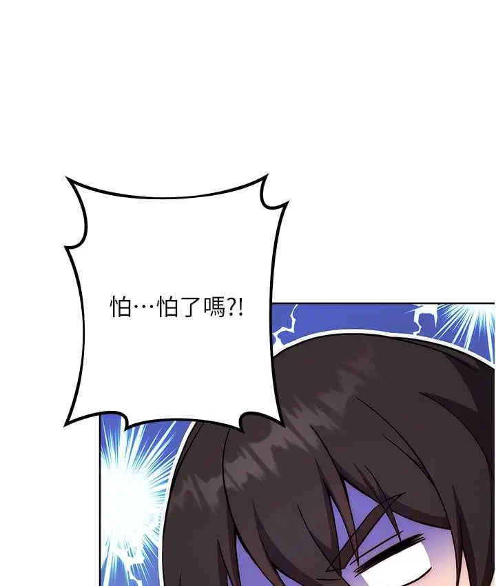 第22話