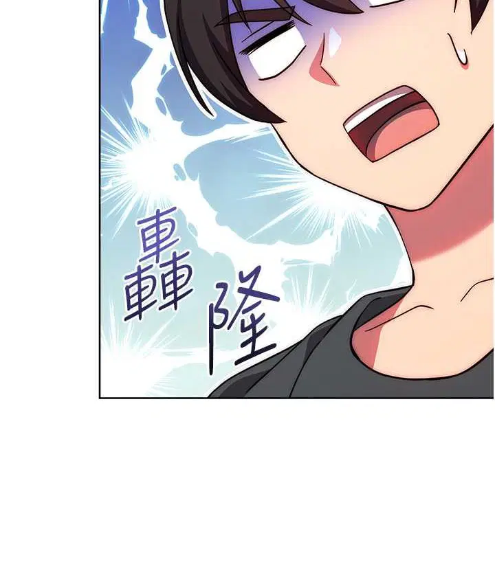 第22話