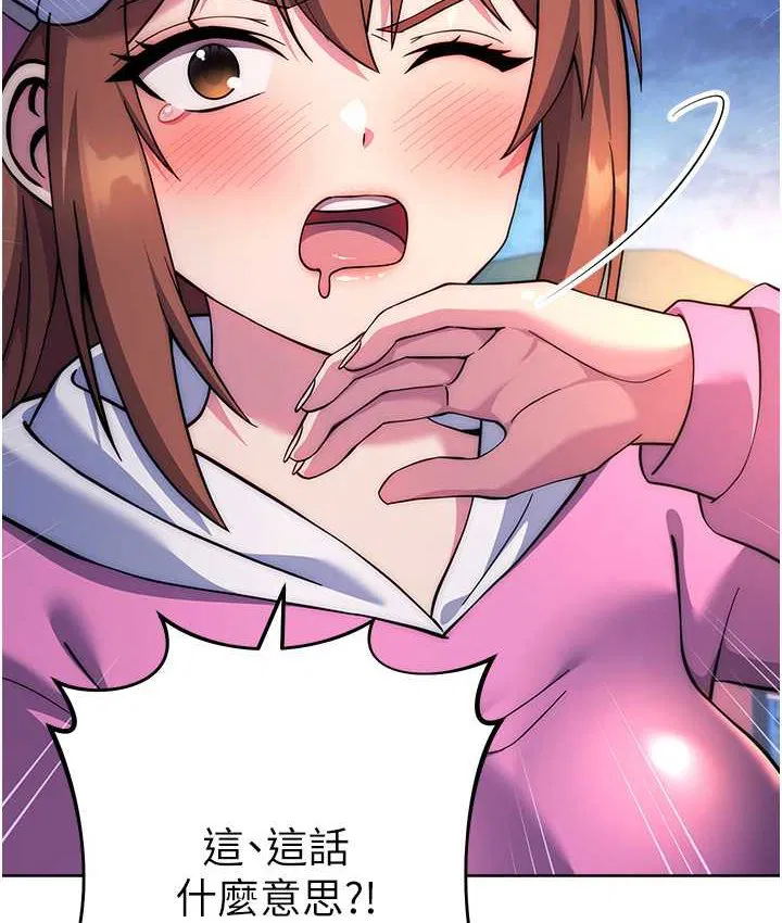第22話