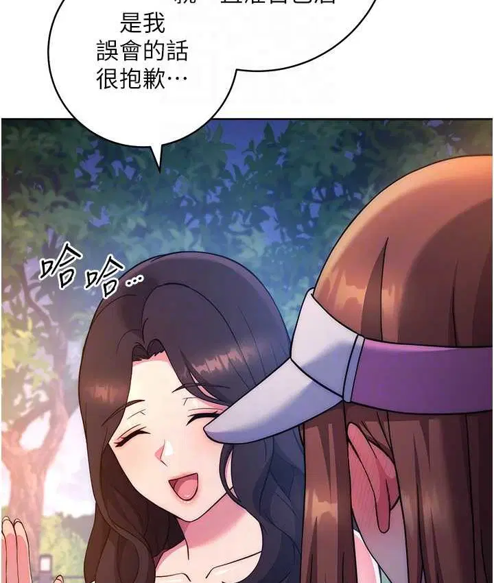 第22話