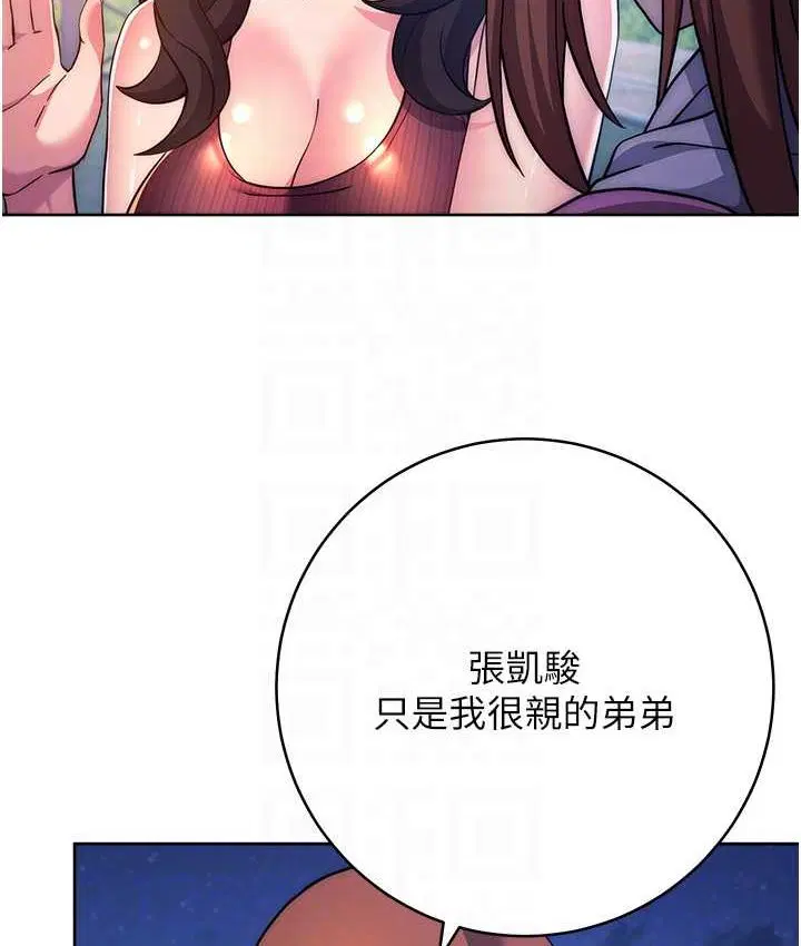 第22話