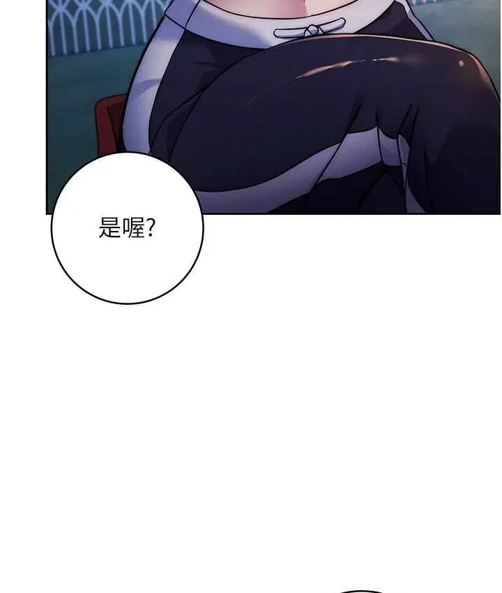 第22話