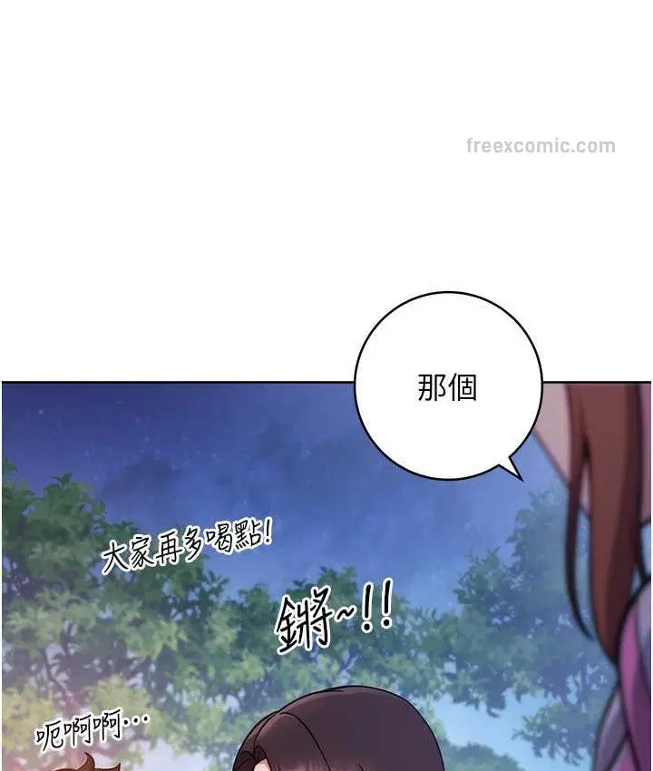 第22話
