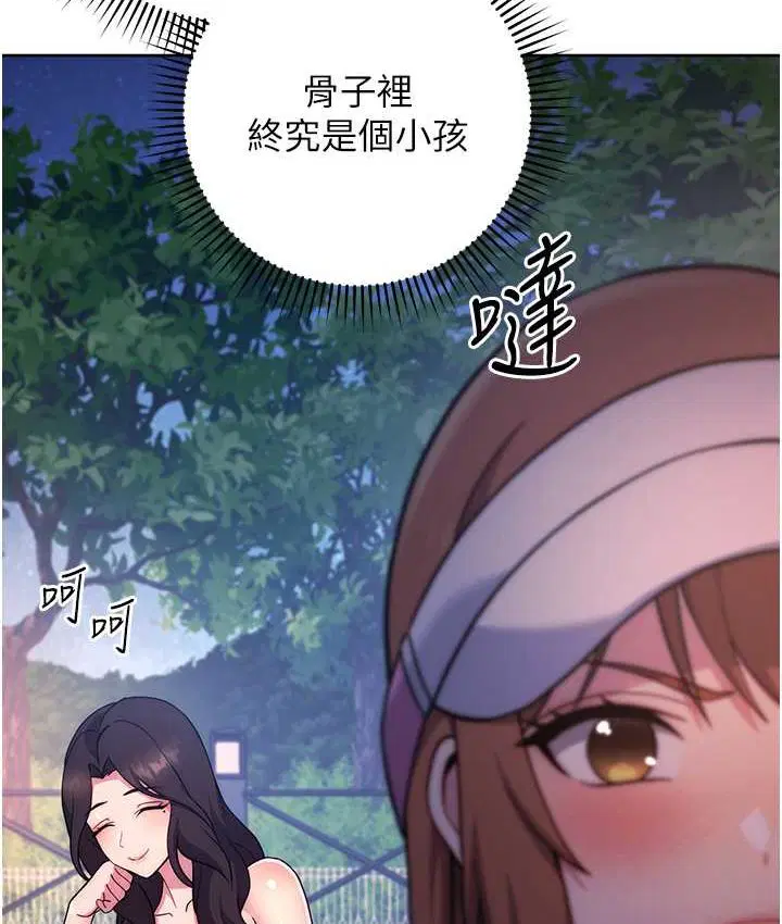 第22話