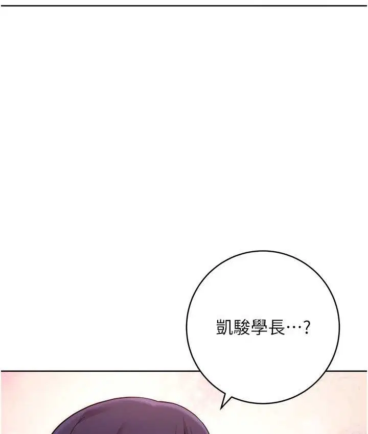 第22話