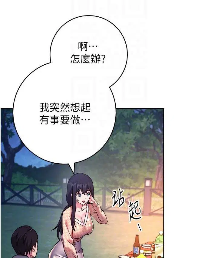 第22話