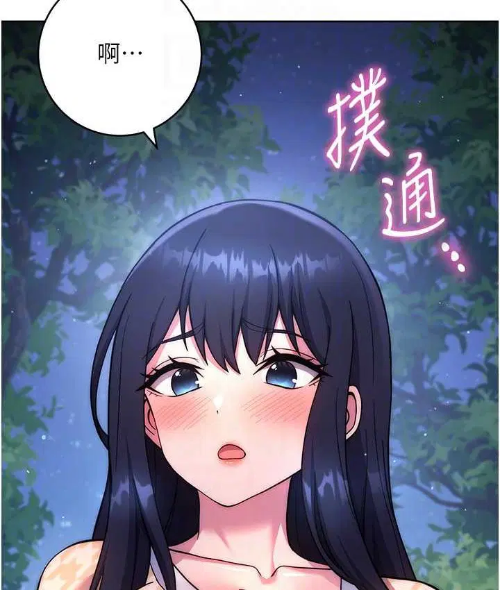 第22話