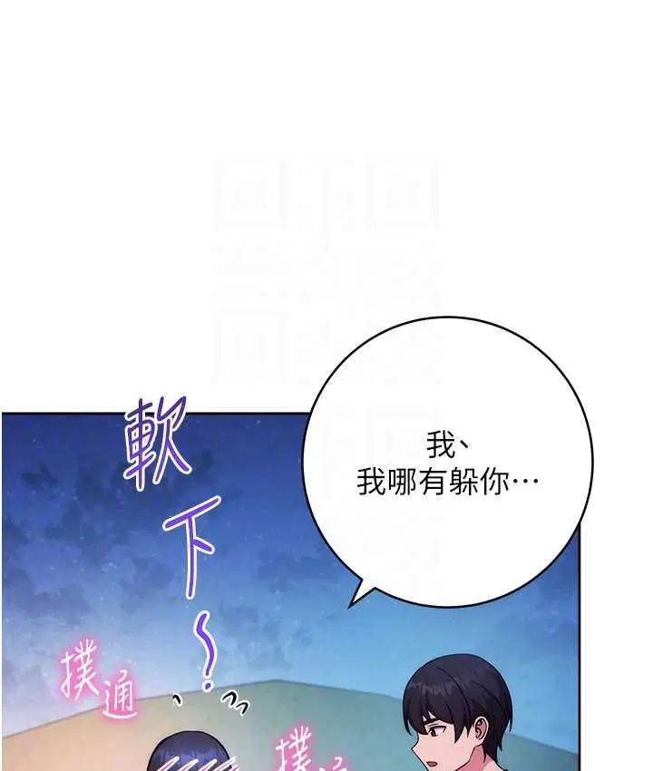 第22話