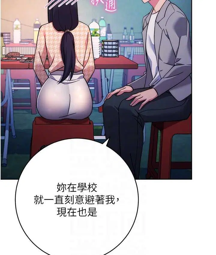 第22話