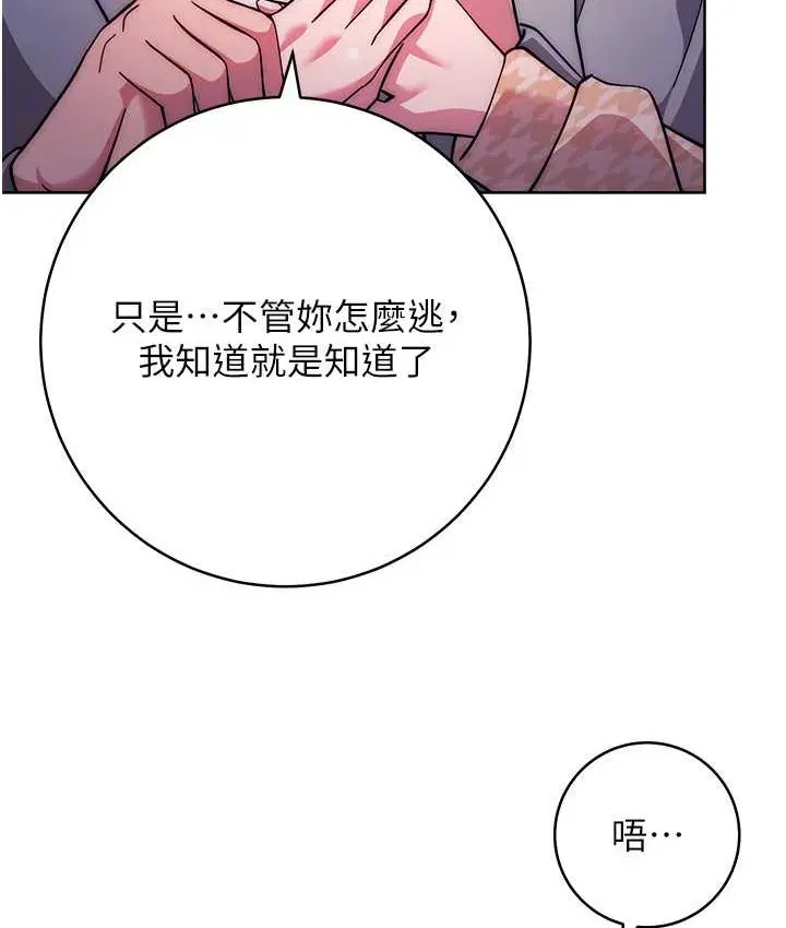 第22話