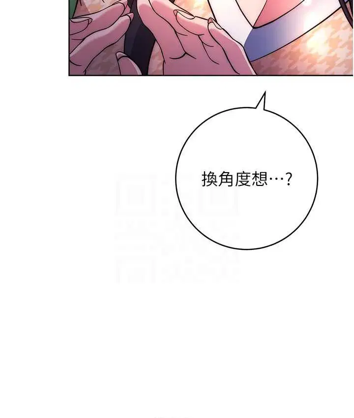 第22話