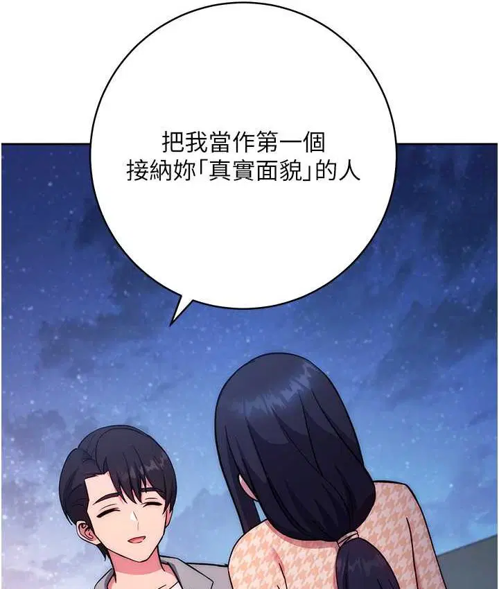 第22話