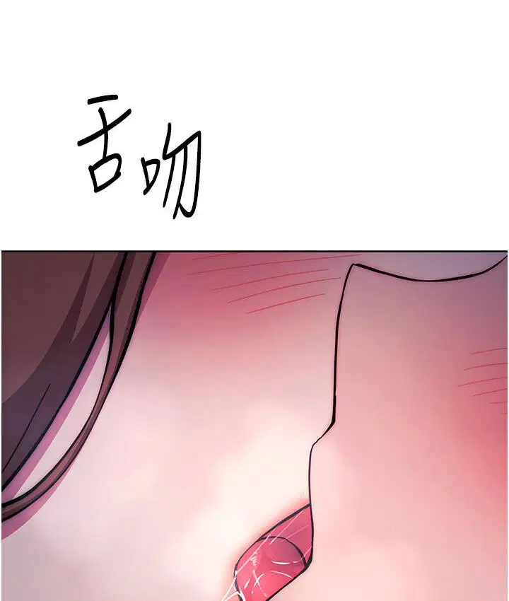 第23話