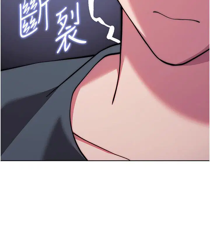 第23話