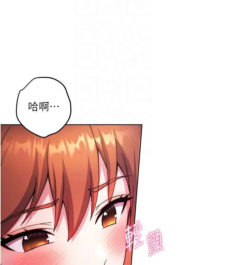 第23話