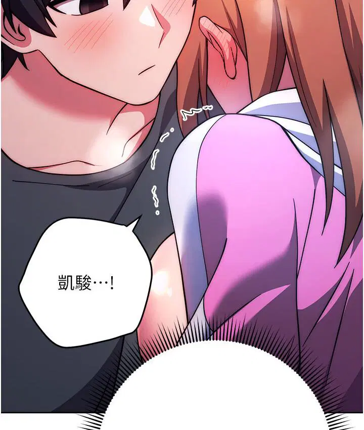 第23話