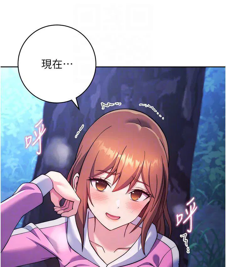 第23話