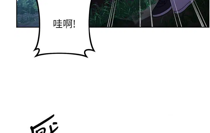 第23話