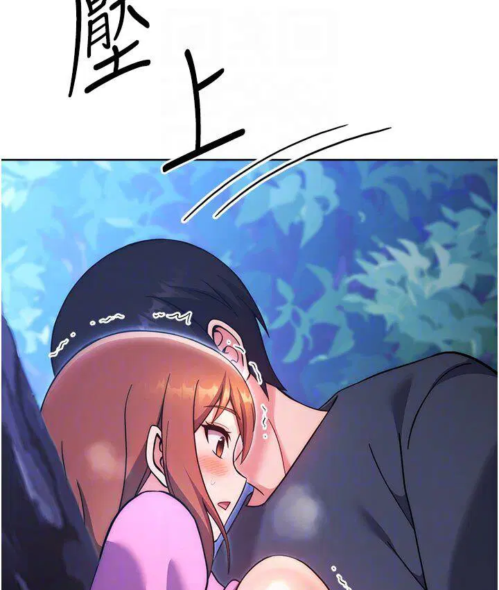 第23話