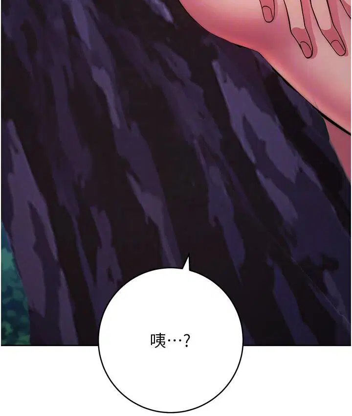 第23話