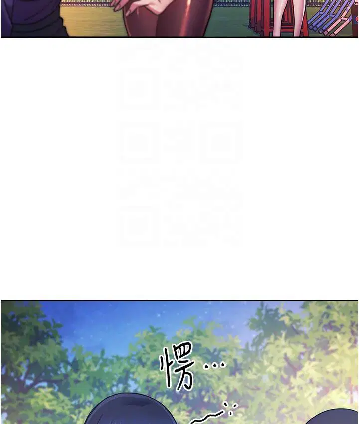 第23話