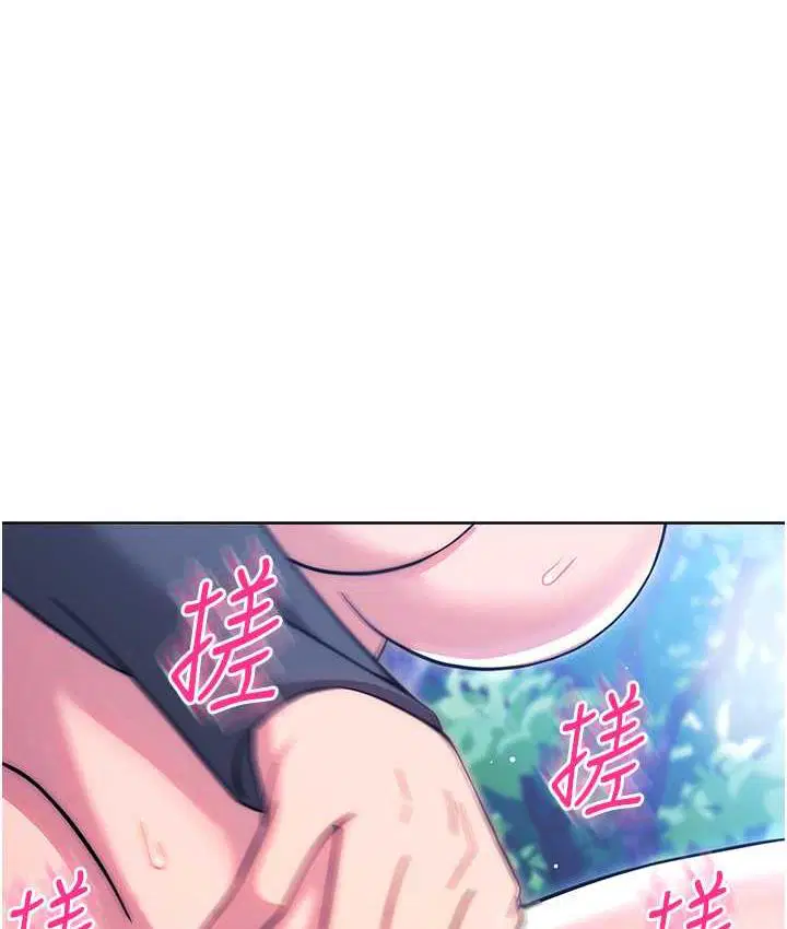 第25話