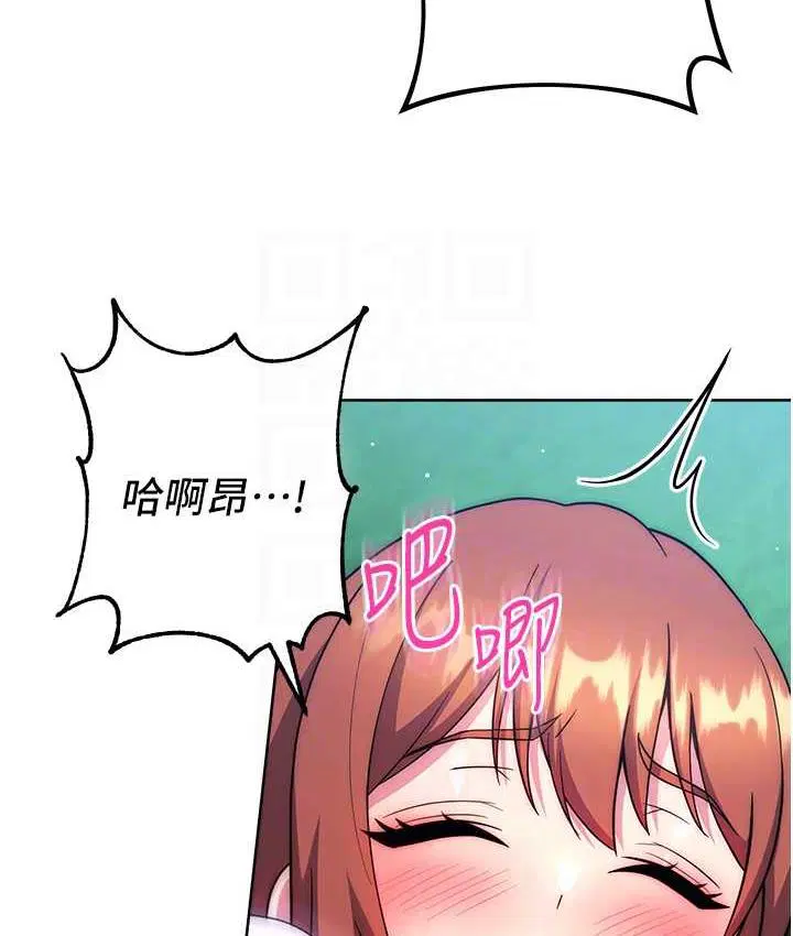 第25話