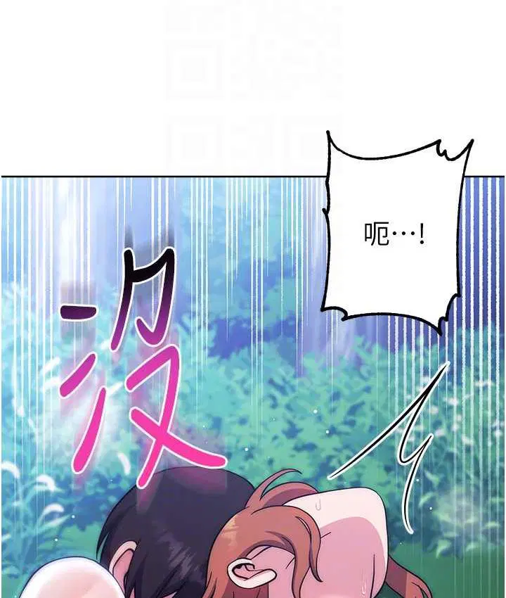 第25話