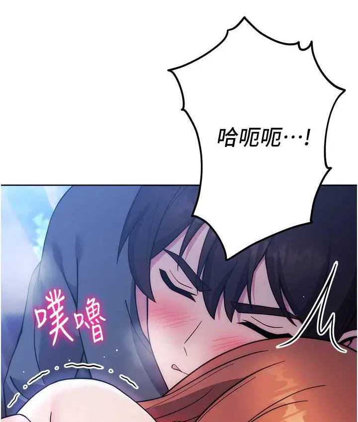 第25話