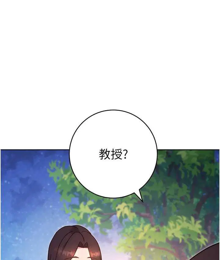 第25話