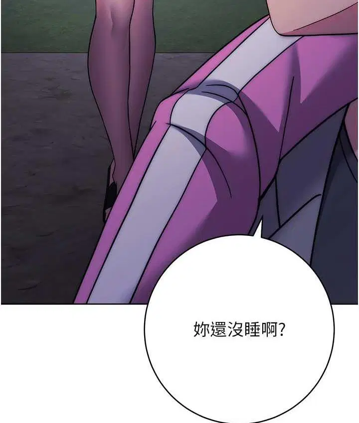 第25話