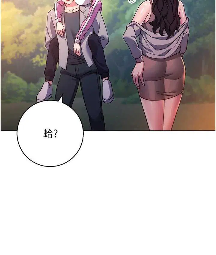 第25話