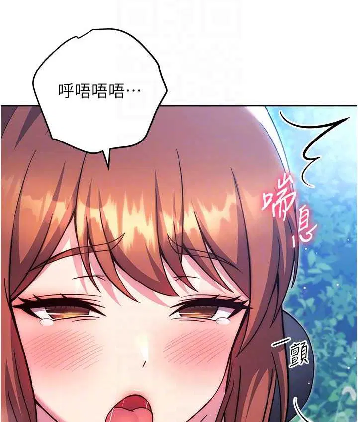 第25話