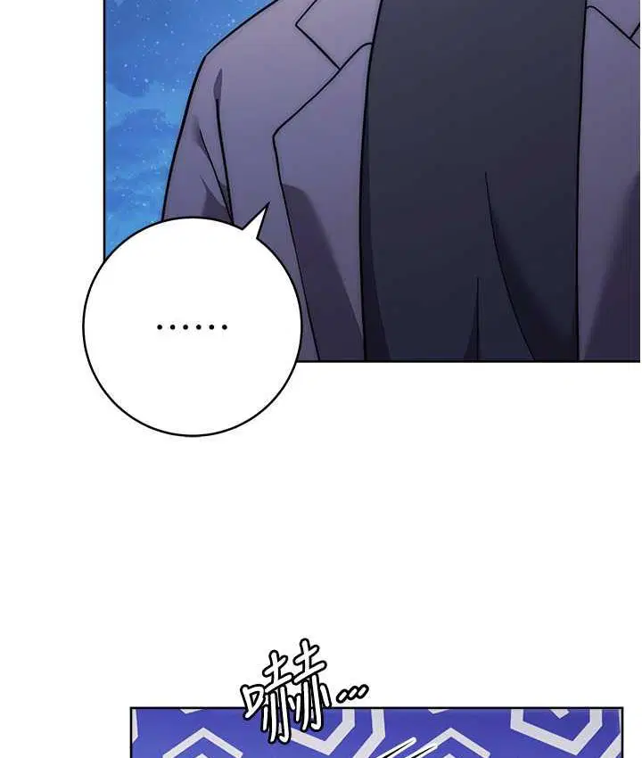 第25話
