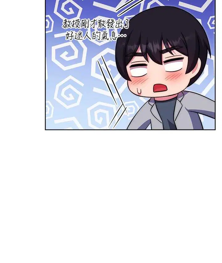 第25話