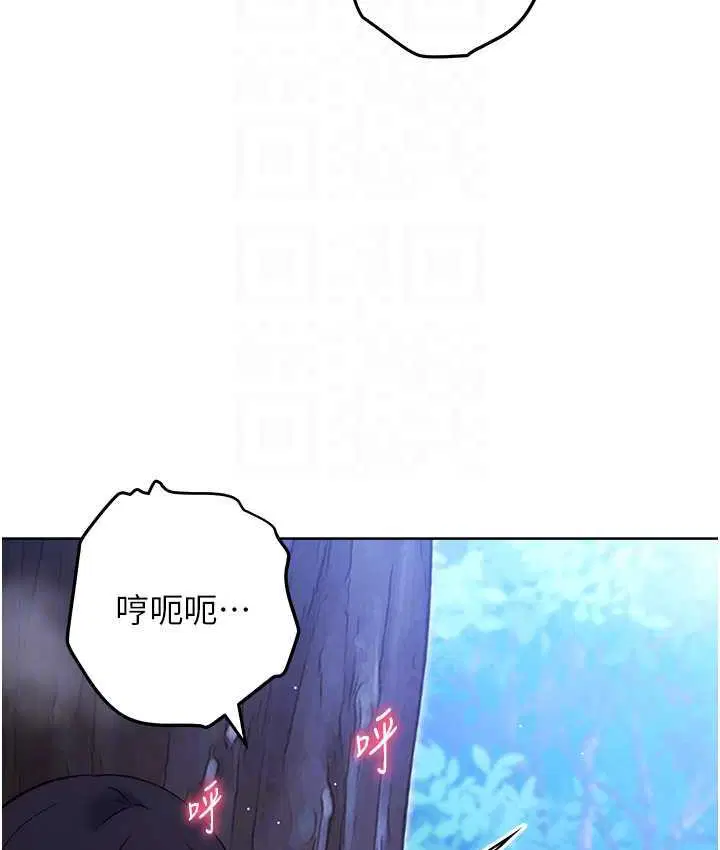 第25話