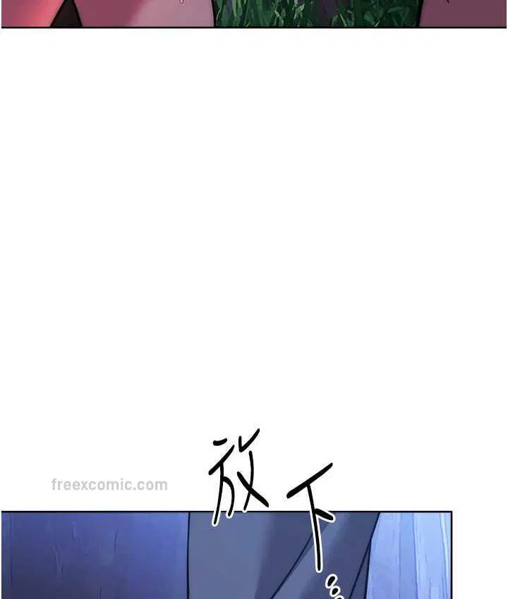 第25話