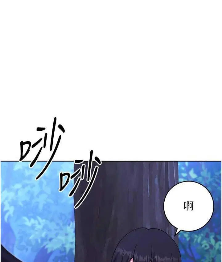 第25話