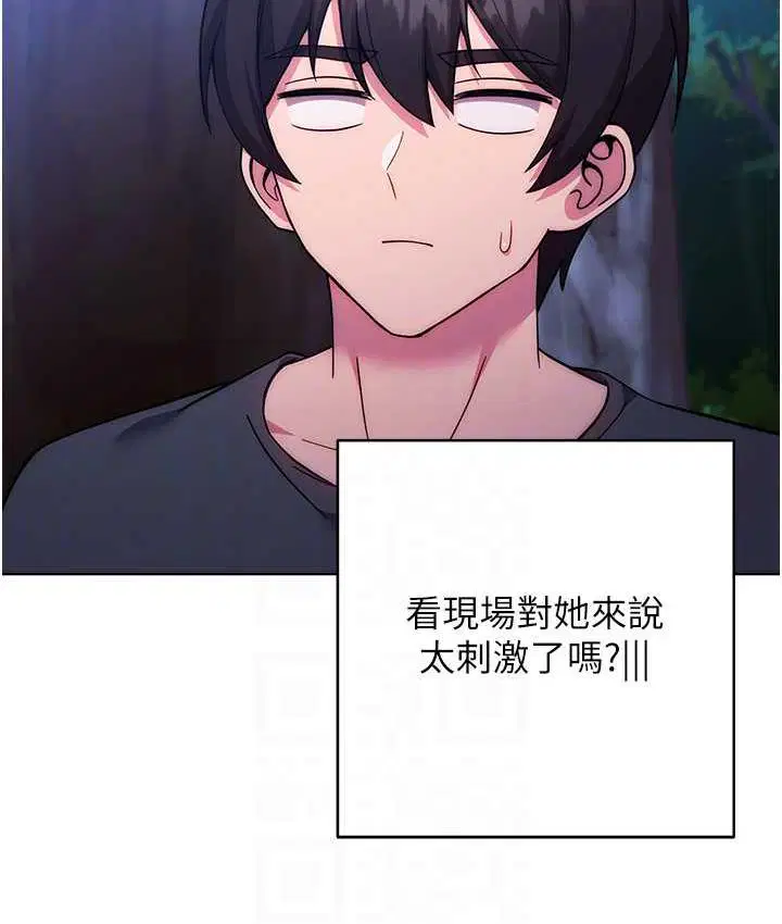 第25話