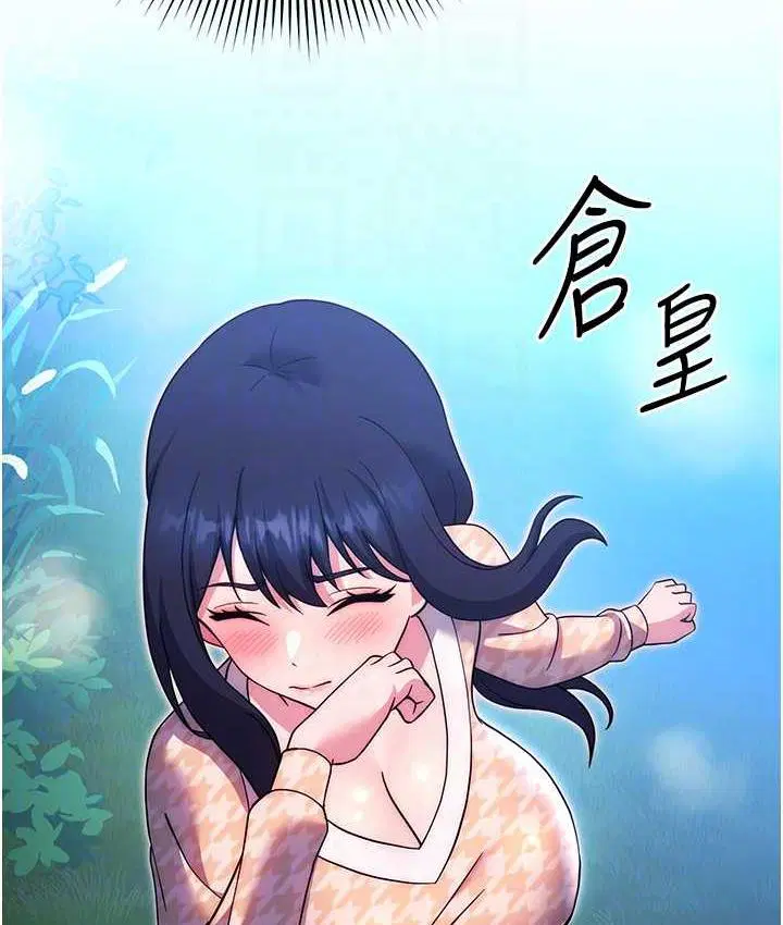第25話