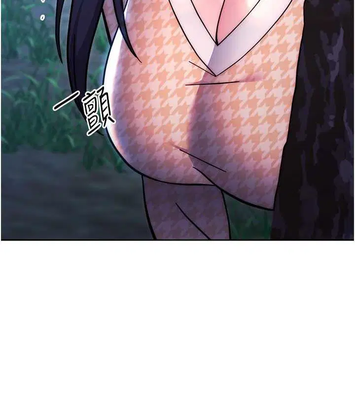 第25話