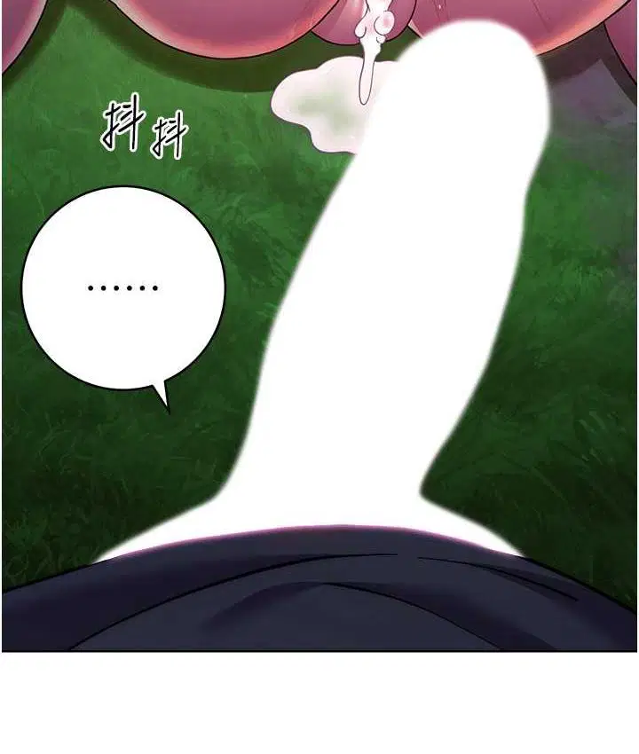 第25話